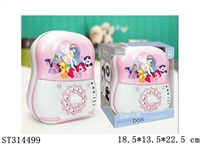 ST314499 - MONEY BOX