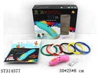 ST314577 - 