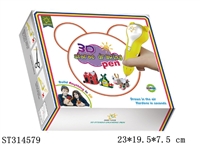 ST314579 - 