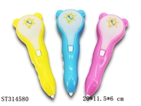 ST314580 - 
