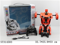 ST314583 - 