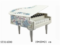 ST314590 - 