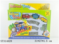 ST314628 - WIND-UP RAILCAR