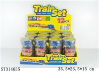 ST314635 - WIND-UP RAILCAR/12PCS