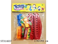 ST314637 - WIND-UP RAILCAR