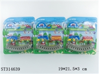 ST314639 - WIND-UP RAILCAR