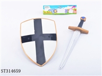 ST314659 - KNIFE SWORD