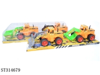 ST314679 - 惯性工程车