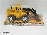 ST314690 - 惯性铲雪工程车