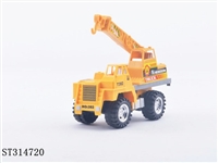 ST314720 - 惯性工程吊车实色