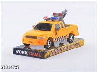 ST314727 - 惯性工程拯救车实色