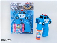 ST314752 - 警车泡泡枪（不包电2瓶水）