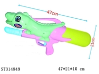 ST314848 - WATER GUN