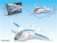 ST314947 - 电动万向飞机（带3D灯光音乐）