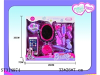 ST314974 - DECORATION SET