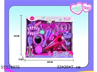ST314975 - DECORATION SET