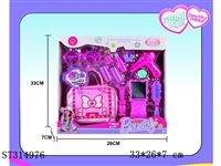 ST314976 - DECORATION SET
