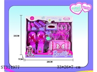 ST314977 - DECORATION SET
