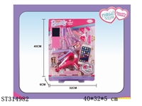 ST314982 - DECORATION SET