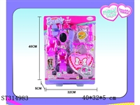 ST314983 - DECORATION SET