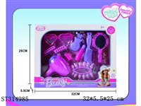 ST314985 - DECORATION SET