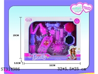 ST314986 - DECORATION SET