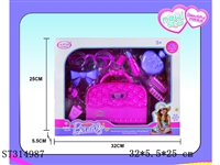 ST314987 - DECORATION SET