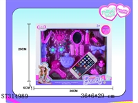 ST314989 - DECORATION SET