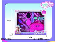 ST314990 - DECORATION SET