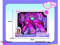 ST314991 - DECORATION SET