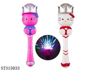 ST315033 - FLASHING STICK 