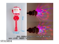 ST315034 - FLASHING STICK 