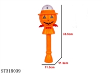 ST315039 - FLASHING STICK 