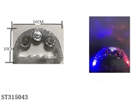 ST315043 - BELL