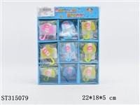 ST315079 - ERASER