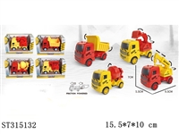 ST315132 - 惯性工程车