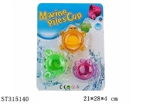 ST315140 - BABY BATH TOYS