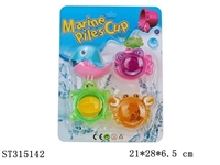 ST315142 - BABY BATH TOYS