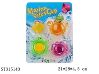 ST315143 - BABY BATH TOYS