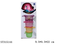 ST315144 - BABY BATH TOYS