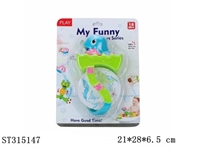 ST315147 - BABY BATH TOYS
