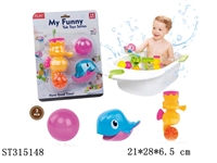 ST315148 - BABY BATH TOYS