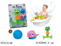 ST315149 - BABY BATH TOYS
