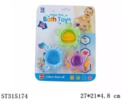 ST315174 - BABY BATH TOYS