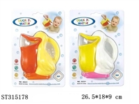ST315178 - BABY BATH TOYS