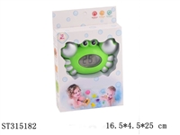 ST315182 - BABY BATH TOYS