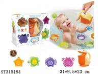 ST315184 - BABY BATH TOYS