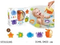 ST315185 - BABY BATH TOYS
