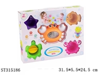 ST315186 - BABY BATH TOYS