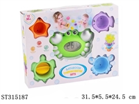 ST315187 - BABY BATH TOYS